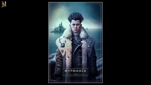 PTE AV Studio. Города России в образе людей/ Cities of Russia in the form of people смотреть онлайн