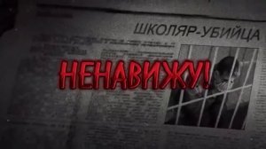 Ночь, ожиданья холод │EDIT (Зайчик)