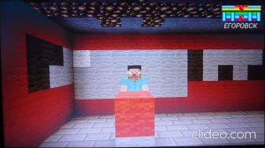 Егоровск Инструкция По Городу ТНТ Егоровск 2027