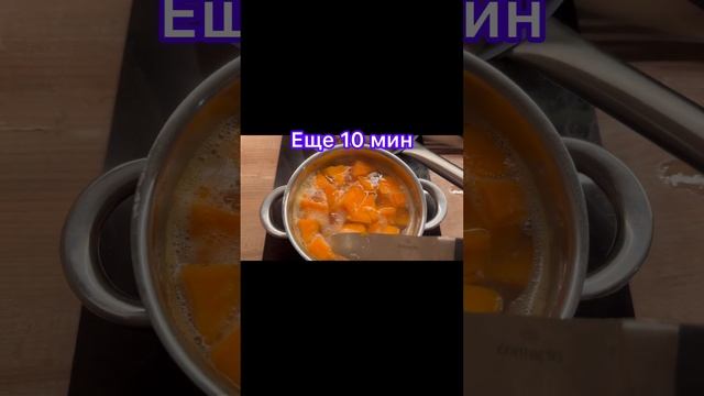 Пюре из батата ? #helthyfood #похудение смотреть онлайн