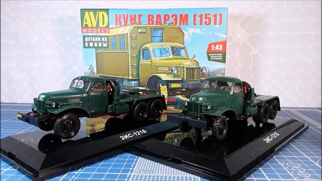 ЗиС 151 ВАРЭМ?️DiP models & AVD?️Анонс конверсии 1:43 смотреть онлайн
