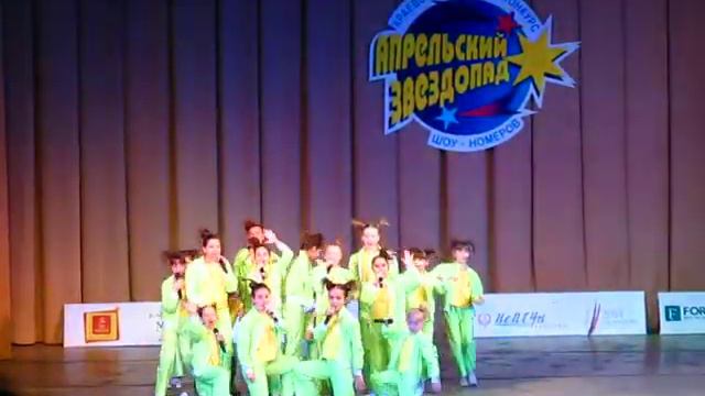 Фестиваль Апрельский звездопад. Студия Дебют-"Песенка про слона" смотреть онлайн