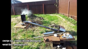 Коптильня холодного копчения своими руками