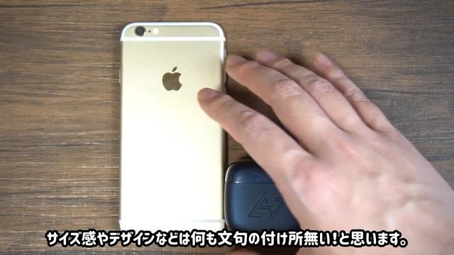 【自腹レビュー】AVIOT TE D01mのノイキャン機能は微妙？６つの特徴＆短所を解説します！ смотреть онлайн