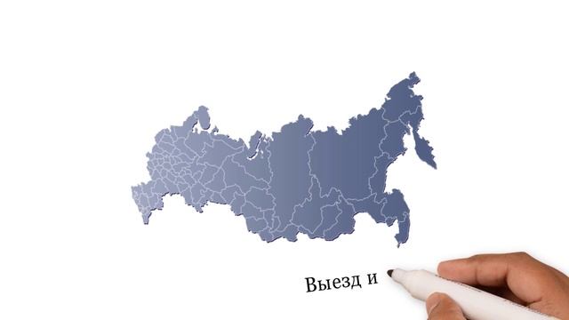 "Народный выкуп" - выкуп автомобилей смотреть онлайн