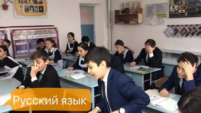 Один день из жизни гимназии. смотреть онлайн
