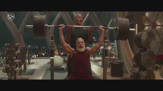 Миссия «Красный» — Русский трейлер (Дубляж, 2024) смотреть онлайн