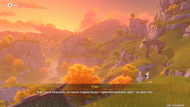 Стійкість духу, спокій серця | Стойкость духа, спокойствие сердца | Of Heart and Soul смотреть онлайн