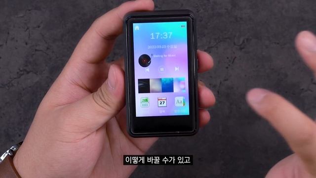 2022년에 출시한 MP3는 어떤 모습일까? смотреть онлайн