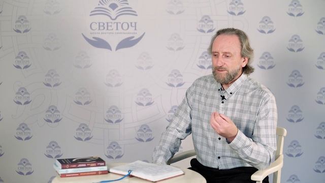 Что такое обида на самом деле? Каким образом возникает обида и как перестать обижаться? смотреть онлайн
