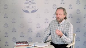 Что такое обида на самом деле? Каким образом возникает обида и как перестать обижаться?