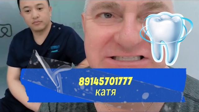Благовещенск _Хэйхэ открыта! WhatsApp8-914-570-17-77КатяWhatsApp+8613555207770Катя. смотреть онлайн