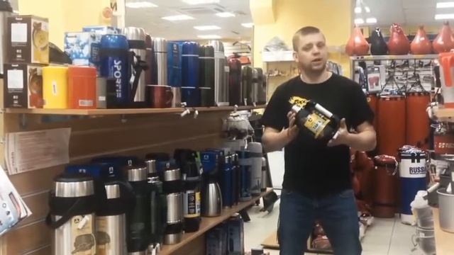 Обзор термоса Арктика Тайга смотреть онлайн