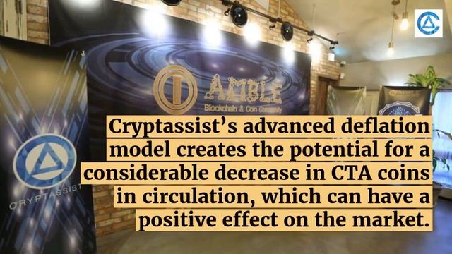CryptAssist Crypto currency смотреть онлайн