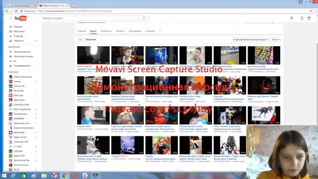 мальчик который неможет ходить!! смотреть онлайн