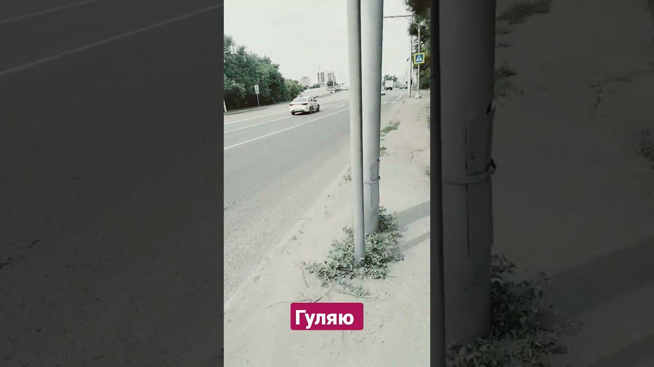 Пенза смотреть онлайн