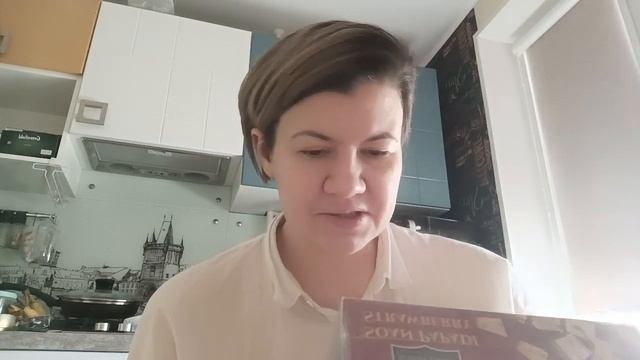 помогает ли аюрведа игре на гитаре смотреть онлайн