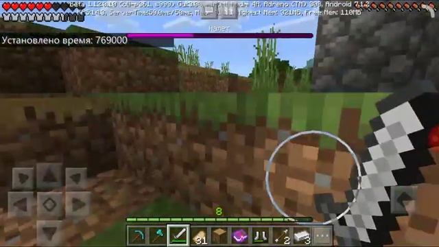Отбиваєм налет разбойников у Майнкрафт ✨ смотреть онлайн