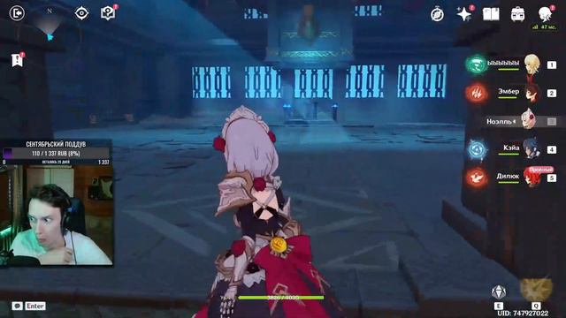 ой blushed смотреть онлайн