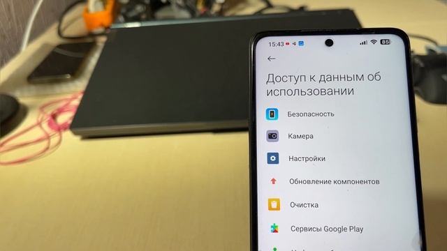 Как УЛУЧШИТЬ БАТАРЕЮ своего телефона? ОТКЛЮЧИ ВСЕГО ЛИШЬ ОДНУ НАСТРОЙКУ смотреть онлайн