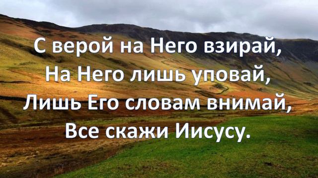 11.08.2024 Программа