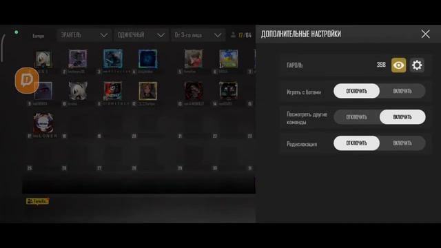 ПРИЗОВЫЕ КАСТОМКИ МИНИИГРЫ 160+ 30 МЕДАЛЕК смотреть онлайн