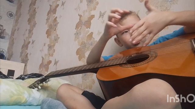 Я гитарист смотреть онлайн