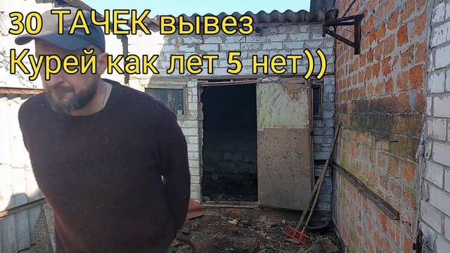 УБОРКА В ЗАБРОШЕННЫХ ПОСТРОЙКАХ ? Перебрал ДРОВА, хватит на пару лет?