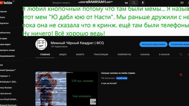 Почему я не снимал видео 4 дня. +2 новости: смотреть онлайн