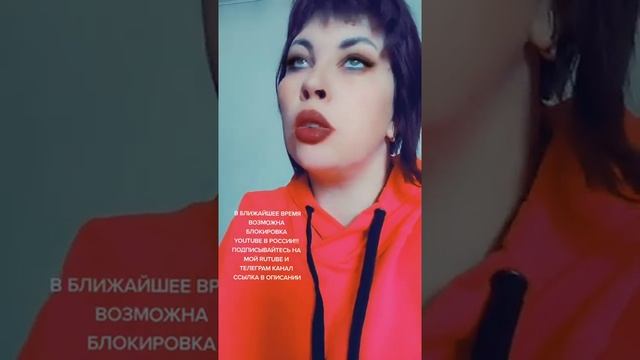 Мириться пришел в 2ч ночи смотреть онлайн
