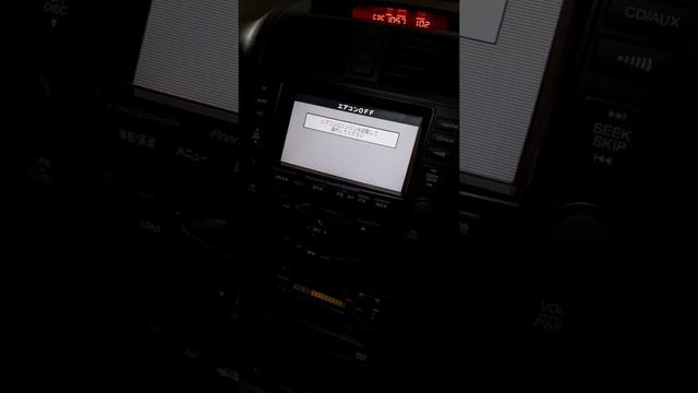 Honda Accord CL7/9 Internavi Unlock