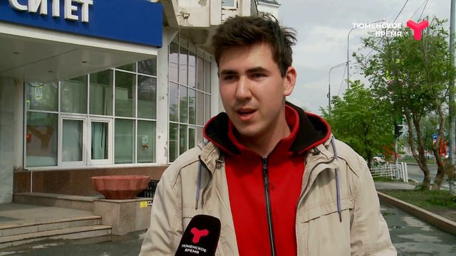 Как студенты собираются искать работу? смотреть онлайн