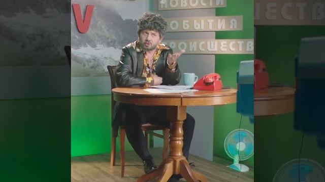 Жорик Вартанов вернулся! Приколы, смотреть до конца, СевКавТВ