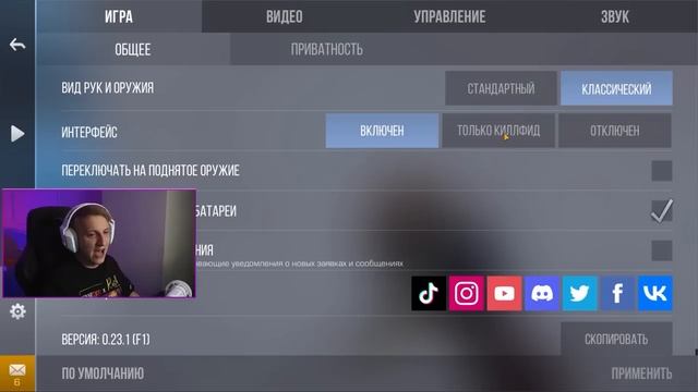 ЭКСТРЕМАЛЬНЫЕ ПРЯТКИ НА NAMELESS СКИН в STANDOFF 2 смотреть онлайн