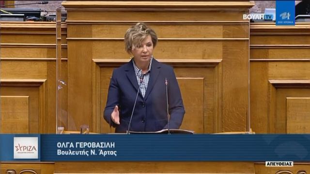 Oμιλία στη Βουλή για το εργασιακό νομοσχέδιο смотреть онлайн