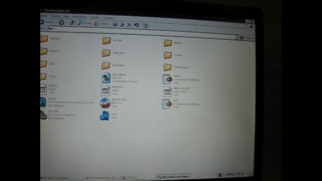 Установка Windows XP с жесткого диска смотреть онлайн