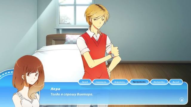 Once Upon a Hallow's Eve | Вонн | Вместе навсегда смотреть онлайн