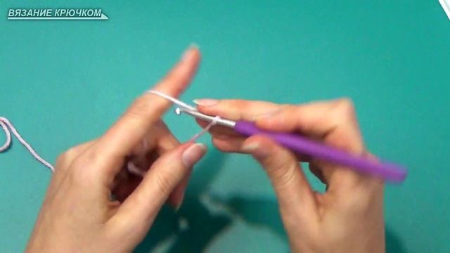 Вязание крючком. Урок 5. Соединительный столбик. смотреть онлайн