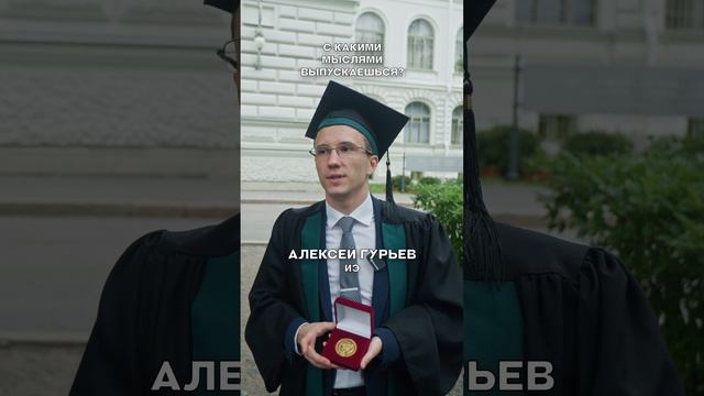 Умеете читать мысли? смотреть онлайн