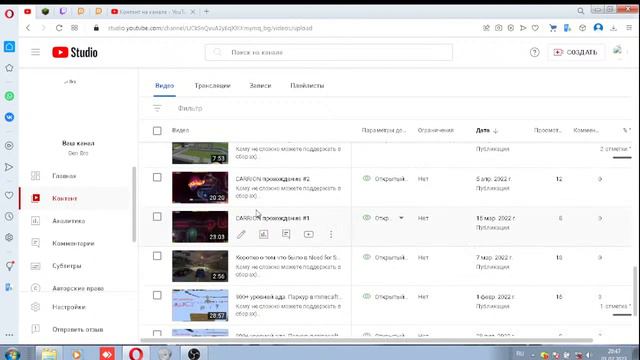 Попробую объяснить почему стрим был такой грустный смотреть онлайн