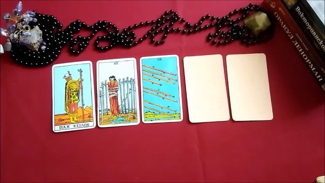 ОТВЕТ ДА/НЕТ НА ЛЮБОЙ ВОПРОС. ГАДАНИЕ ОНЛАЙН. смотреть онлайн