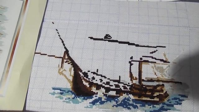 КОРАБЛЬ.риолис. начало. смотреть онлайн