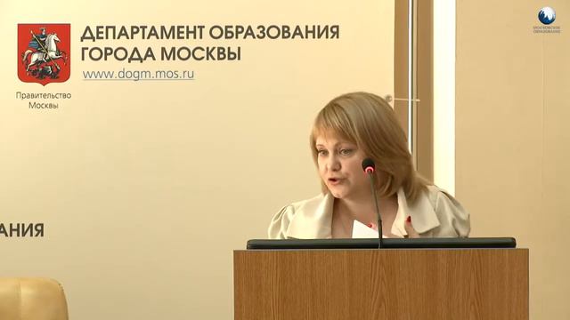 Орешкина ОВ временно не работает не аттестация ДОгМ 21.05.2014 смотреть онлайн