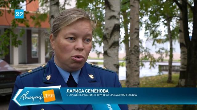 08.09.2021 Дом на Выучейского,68 вот-вот сойдет со свай смотреть онлайн