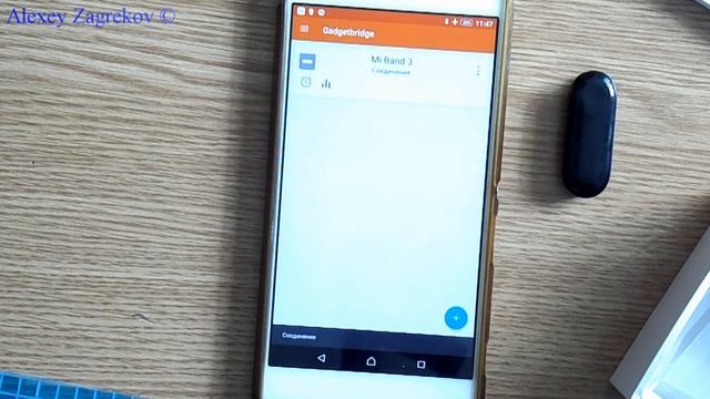 Как установить на Xiaomi Mi Band 3 русский язык смотреть онлайн