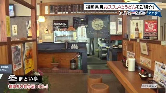 00_【んどう品絶町こやみ＆若宮▼んどう点満ナミタス!!々続】ーデタサＰＡＭんどう смотреть онлайн
