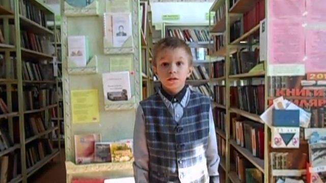 Страна читающая — Никита Яглинский читает произведение «Улитка, улитка» Народное творчество смотреть онлайн