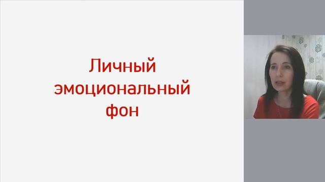 Как учиться новому без сопротивления [чек-лист] смотреть онлайн