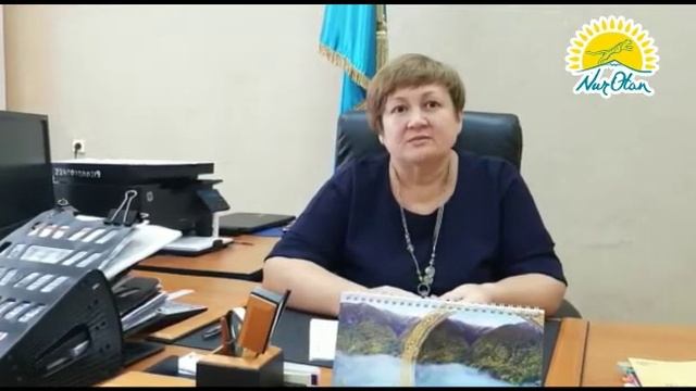 Алдажарова Юлия Сергеевна, Акмолинская область, Аккольский район смотреть онлайн