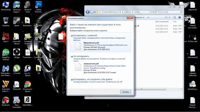 Как найти сервера css v 34 смотреть онлайн
